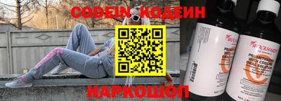 каннабис Пугачёв