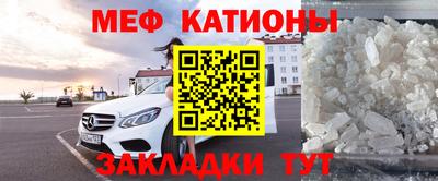 каннабис Пугачёв