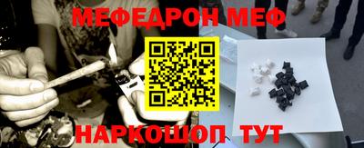 СК Пыть-Ях