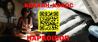 СК Пыть-Ях