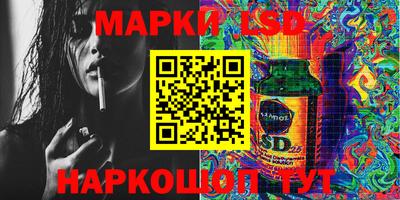 кокаин Пушкино