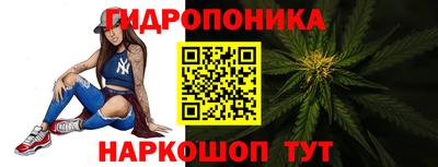 СК Пыть-Ях