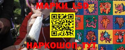 каннабис Пугачёв
