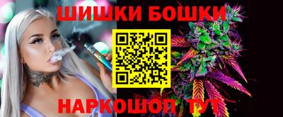 СК Пыть-Ях