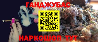 СК Пыть-Ях