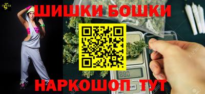 кокаин Пушкино
