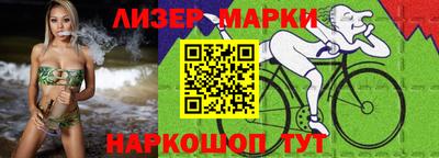 СК Пыть-Ях