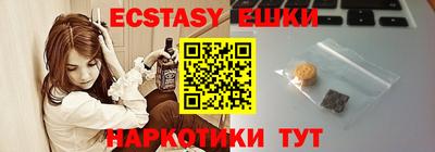 каннабис Пугачёв