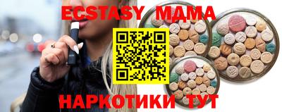 каннабис Пугачёв
