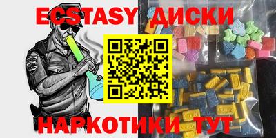 каннабис Пугачёв