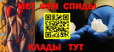 СК Пыть-Ях