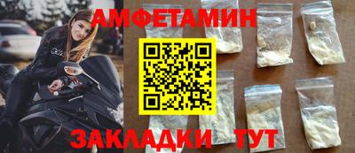 каннабис Пугачёв