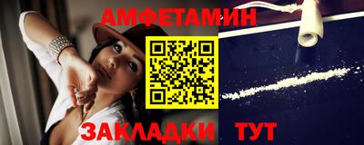 СК Пыть-Ях