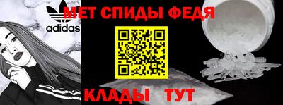 СК Пыть-Ях