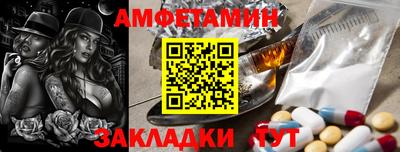 кокаин Пушкино
