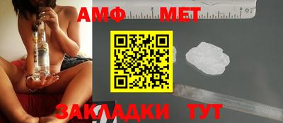 кокаин Пушкино
