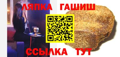кокаин Пушкино