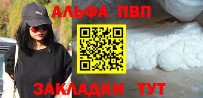 СК Пыть-Ях