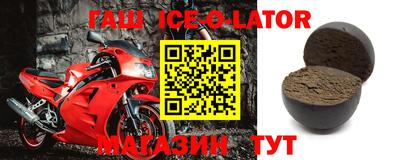 каннабис Пугачёв