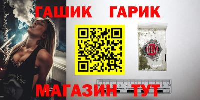 каннабис Пугачёв