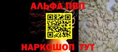 СК Пыть-Ях
