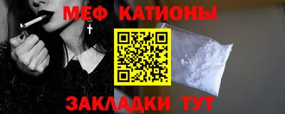 СК Пыть-Ях