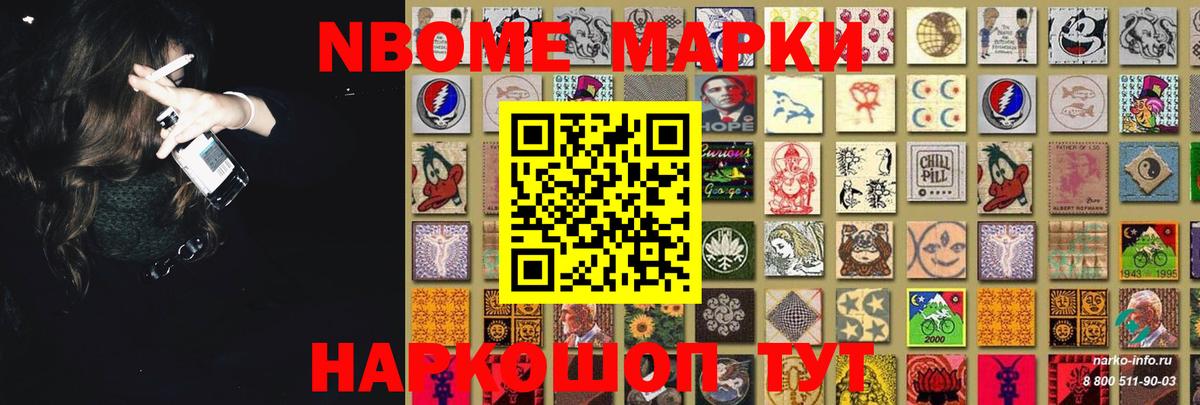 LSD-25 экстази ecstasy Топки