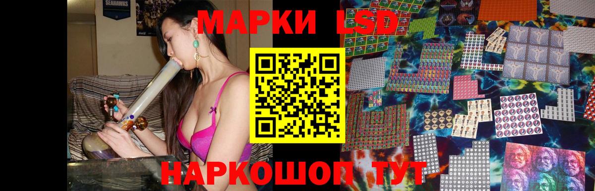 Меф МЯУ МЯУ  Топки  Мефедрон   ГЕРОИН  Вход с VPN  APVP СК  